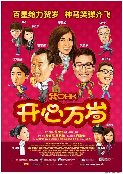 国产欧美精品区一区二区三区